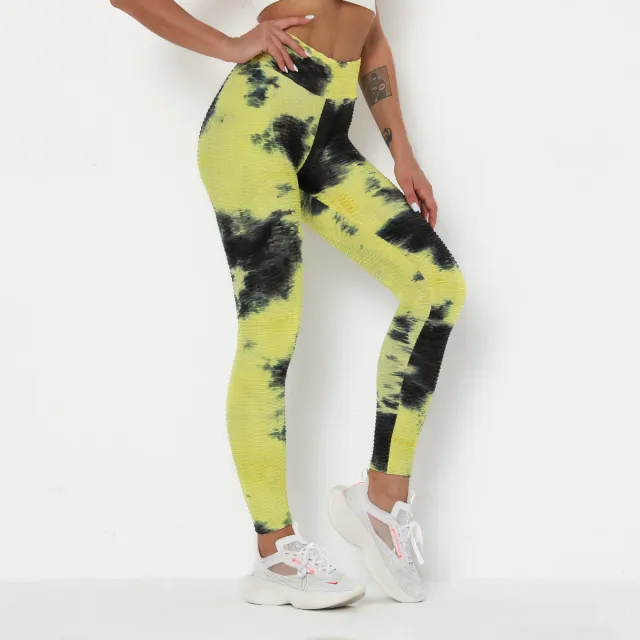 Gia trousers Slim fit buttocks sports fitness pants Yellow Black - Shop at LoveMi