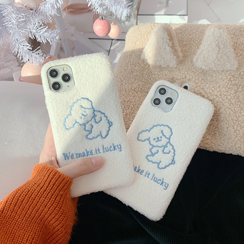 Compatible with Apple , Teddy puppy plush phone case - Image 8
