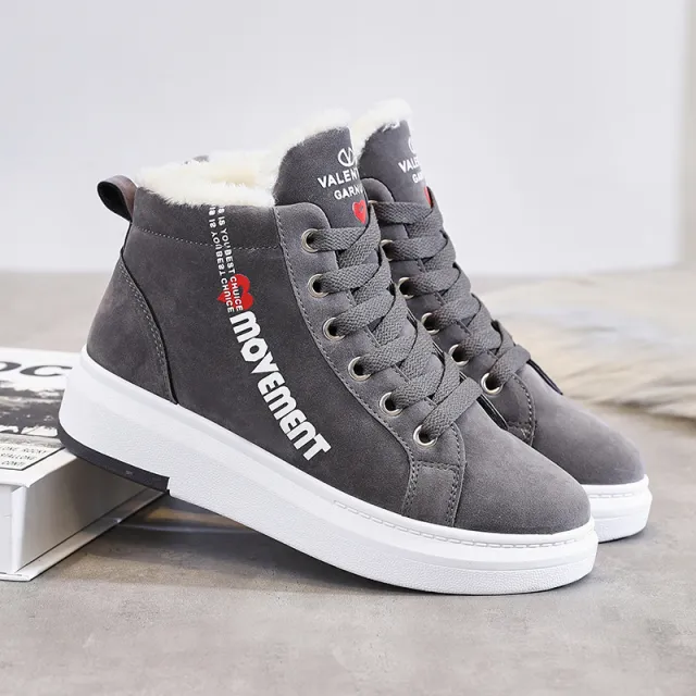 Plush padded sneakers Grey - Shop at LoveMi