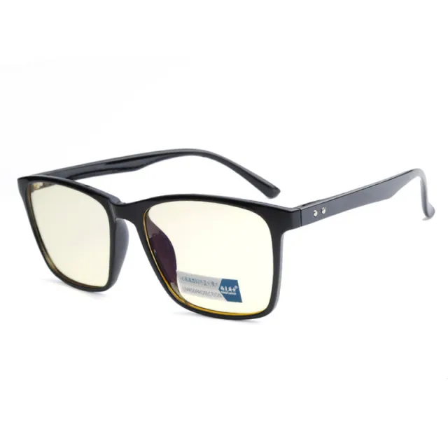Anti radiation Digital Products Computer Goggles Brightblack - Shop at LoveMi