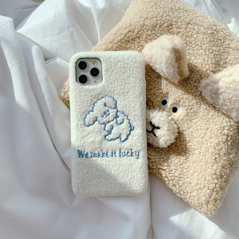 Compatible with Apple , Teddy puppy plush phone case - Image 4