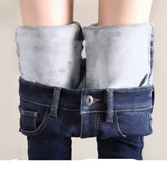 Women Thermal Jeans Winter Snow Warm Plush Stretch Jeans Lady Skinny Thicken Fleece Denim Long Pants Retro Blue Pencil Trousers - Blue Grey - View 1