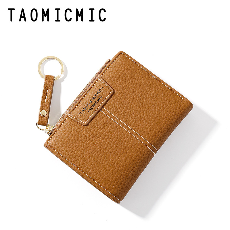Fashion short zipper two fold wallet women Brown - Shop at LoveMi