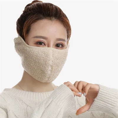 Full face mask Beige - Shop at LoveMi