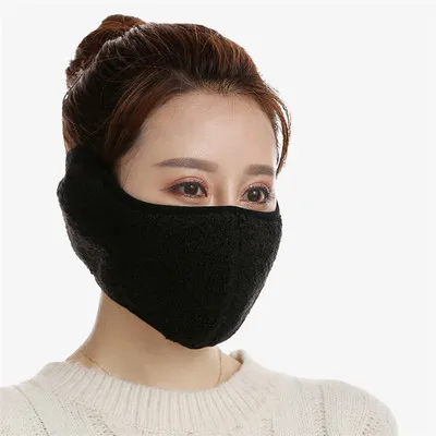 Full face mask - Black