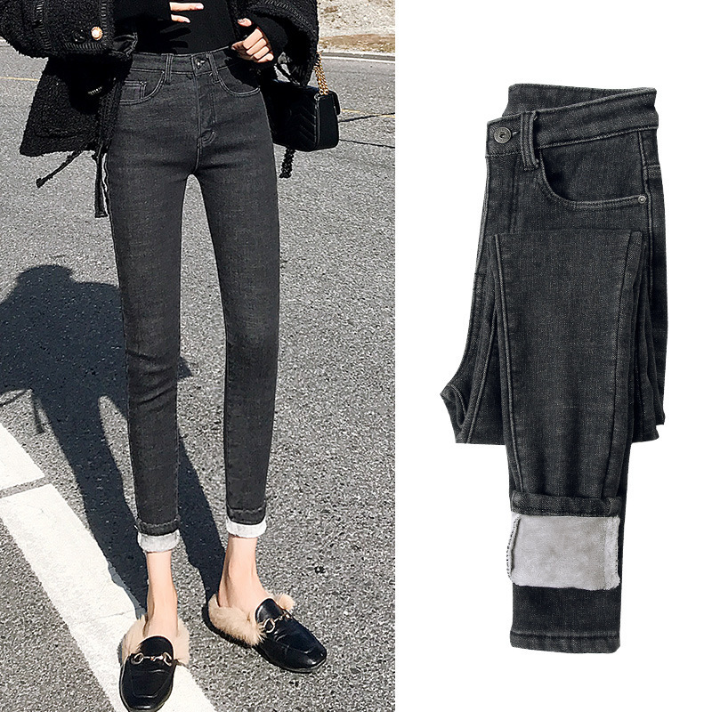 Women's thickened plus velvet jeans