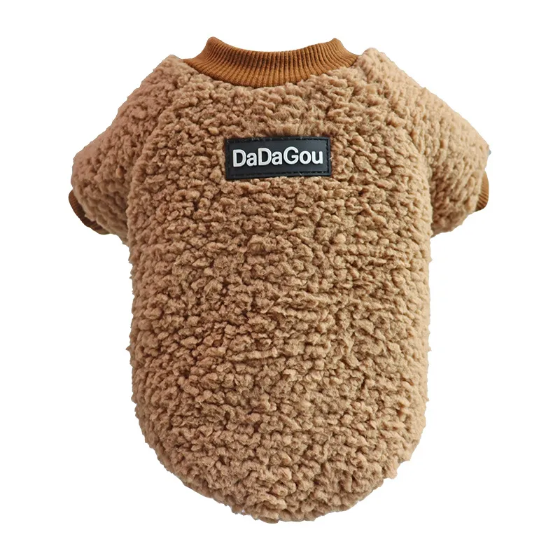 Pet thick warm two-legged clothing - Brown
