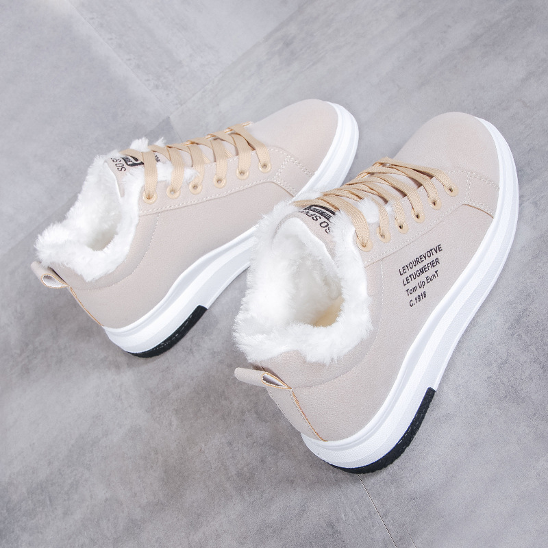 PU Lace-Up Sneakers, picture 4 of 4