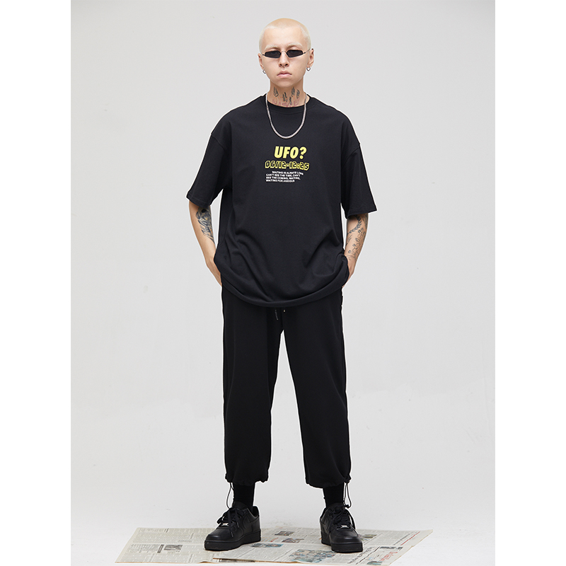 Loose cropped trousers