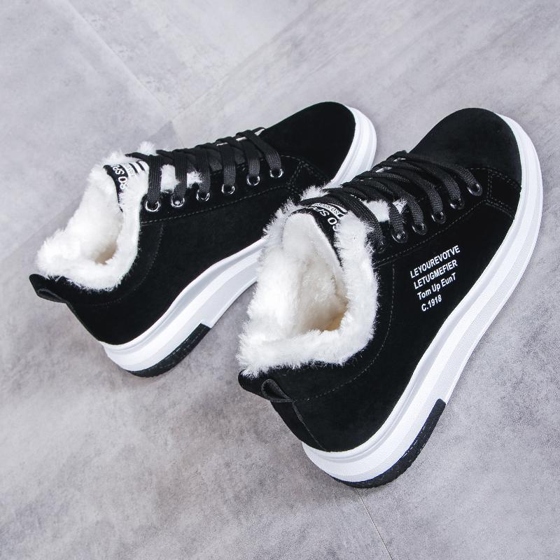 PU Lace-Up Sneakers, picture 3 of 4