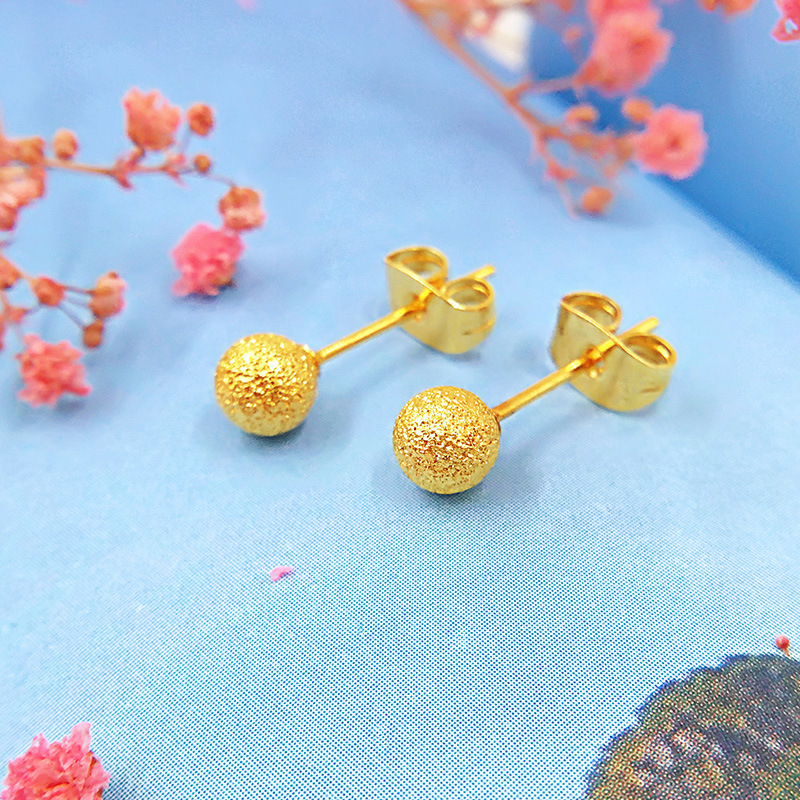 Small ball smooth frosted earrings