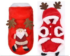 New four legged cotton padded clothes for Christmas - 2 Red - View 1