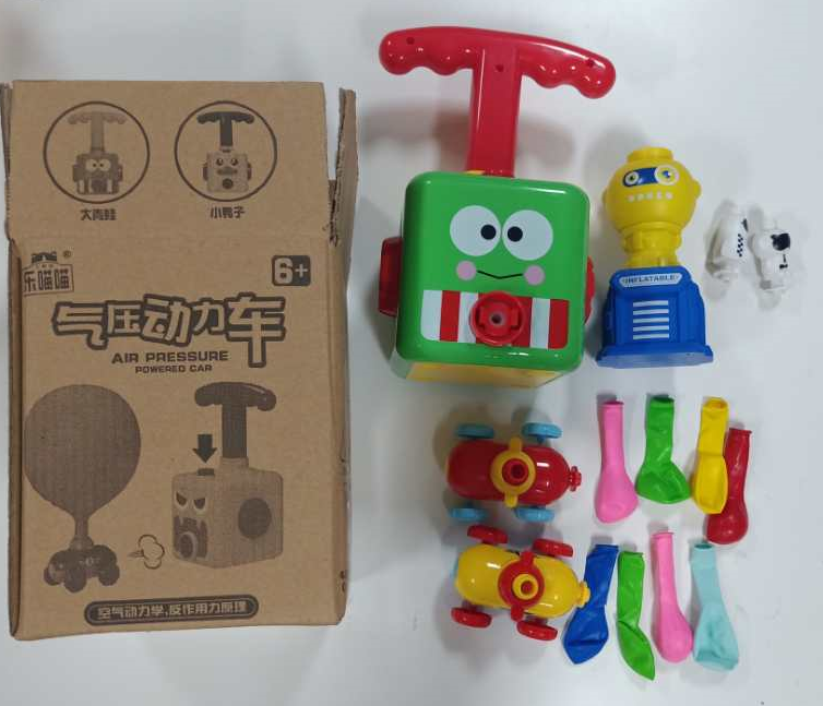 Power Balloon Launch Tower Toy Puzzle – A Yellow