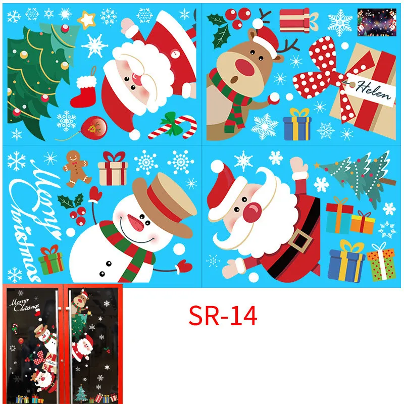 Christmas Static Window Sticker Beautify Snowflake Wall Decals - Sr 14