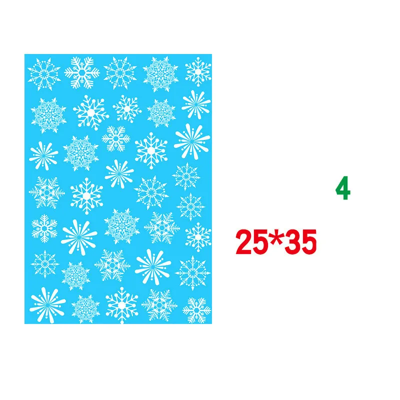 Christmas Static Window Sticker Beautify Snowflake Wall Decals - 4 Style