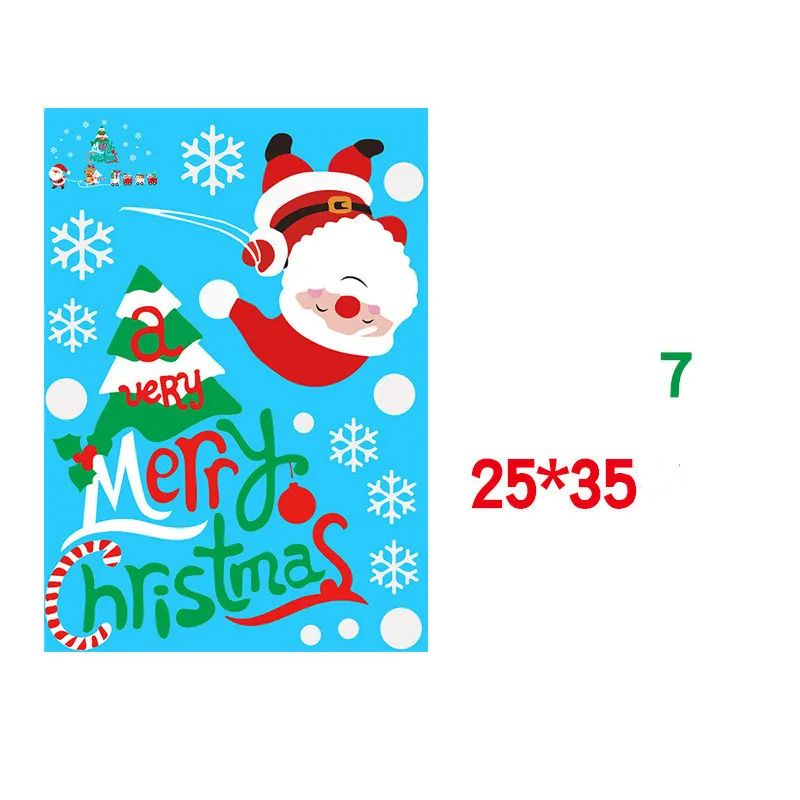Christmas Static Window Sticker Beautify Snowflake Wall Decals - 7 Style