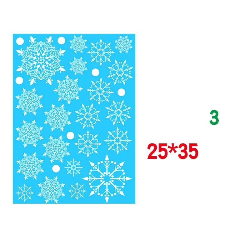 Christmas Static Window Sticker Beautify Snowflake Wall Decals - 3 Style