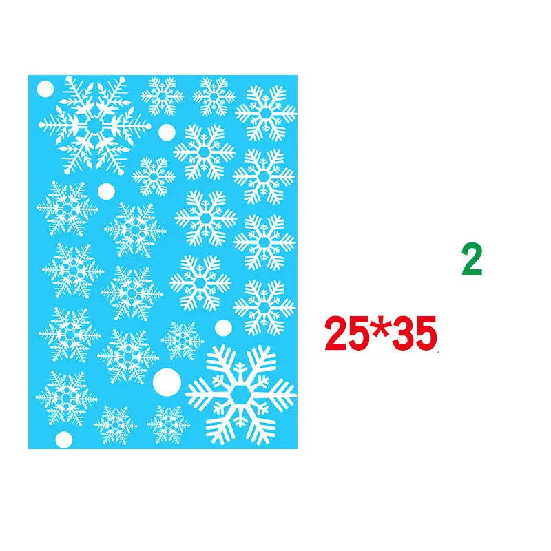 Christmas Static Window Sticker Beautify Snowflake Wall Decals - 2 Style