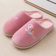 Home winter cute bag with cotton slippers - Red - View 1