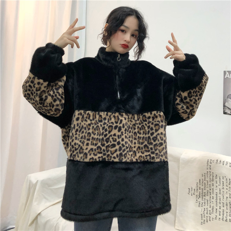 Leopard-patterned turtleneck zip sweatshirt