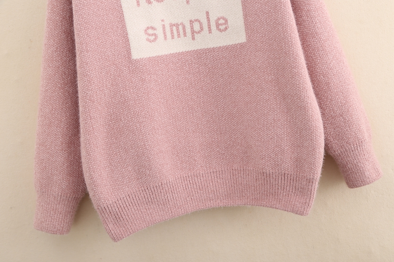 Alphabet middle and high school student sweater