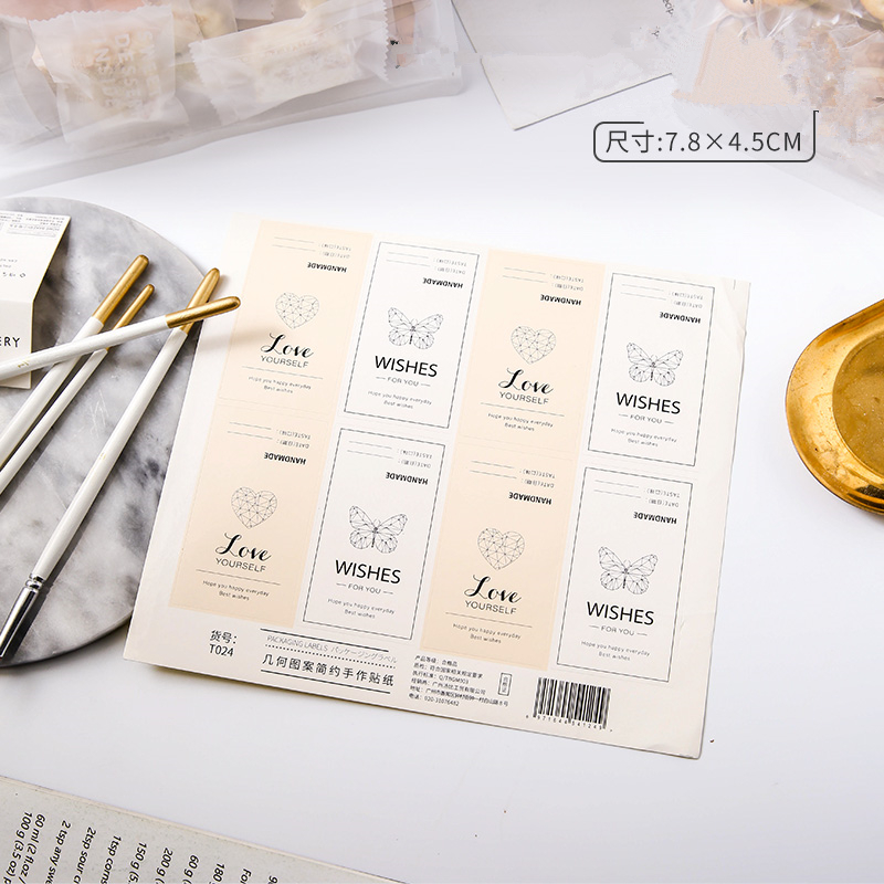 Transparent frosted packaging bag