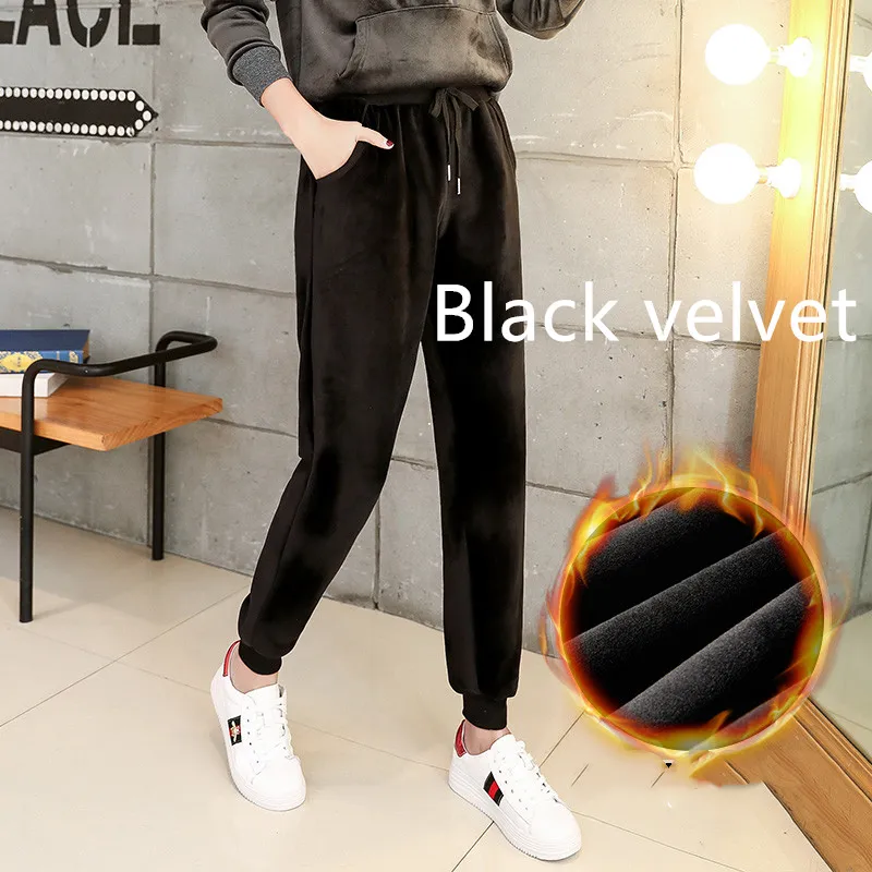 Plush padded lamb velvet sweatpants - Black
