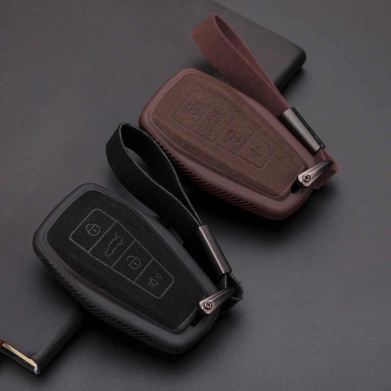 For Geely Binrui key case — foto 2