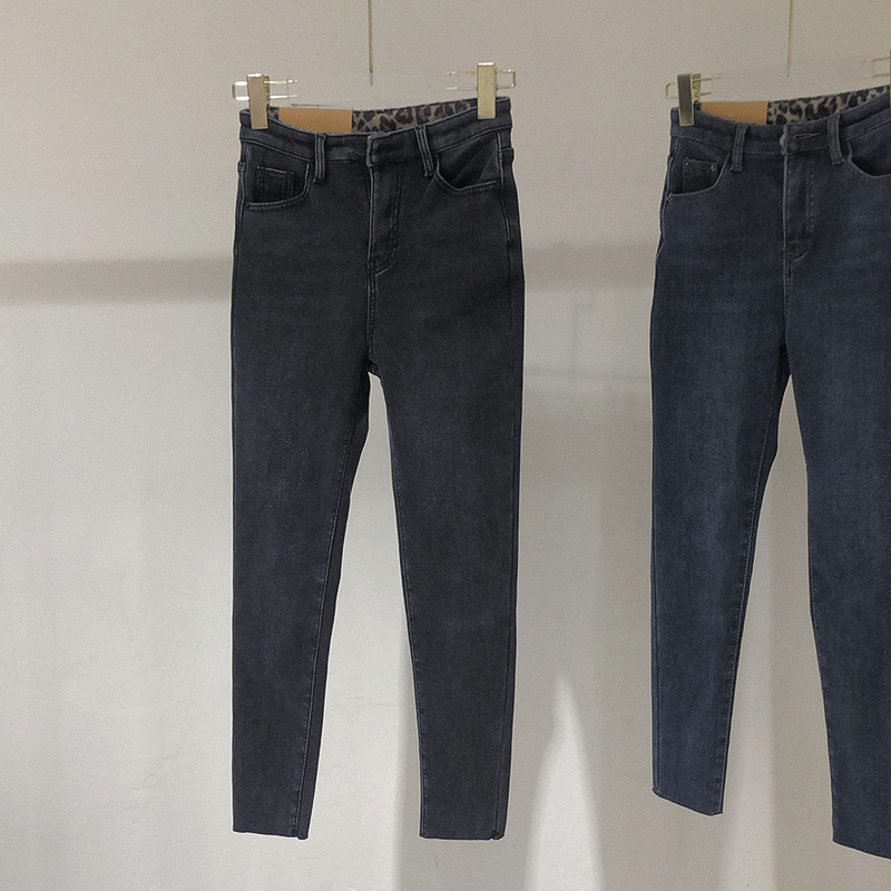 High-rise plus fleece jeans