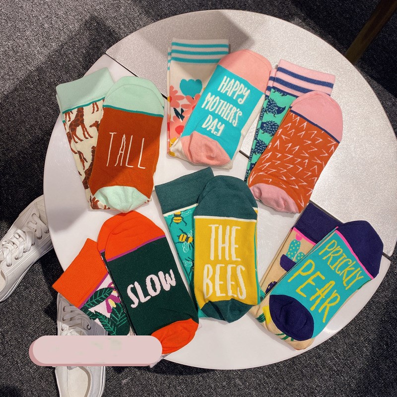 Sydney life illustration socks cotton socks women