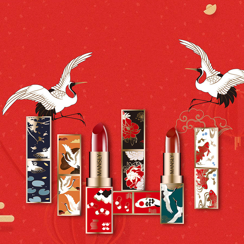 Heart Chinese Style Lipstick Set (3)