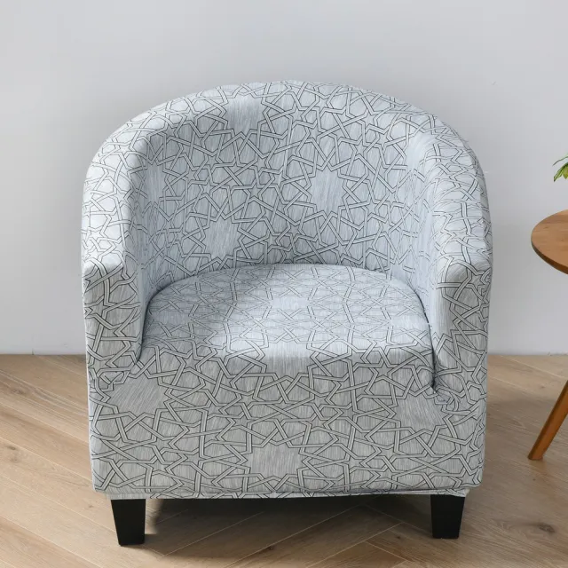 Elastic round spandex Non slip single sofa cover Art Space Grey - Shop at LoveMi