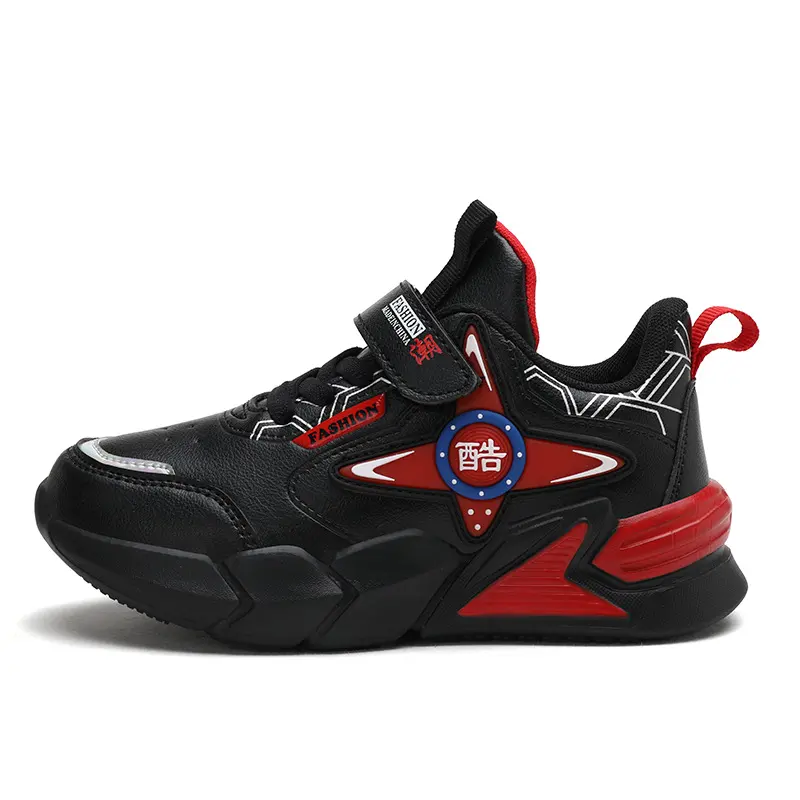 Children's Basketball Shoes with Leather Surface