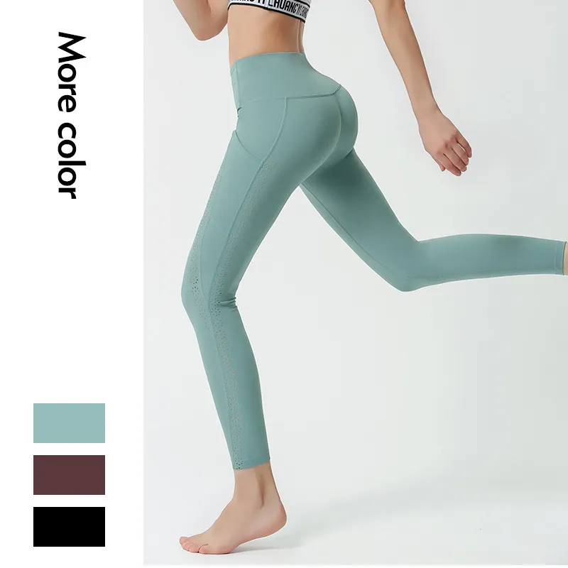 Sports nude high waist hip pants - Green