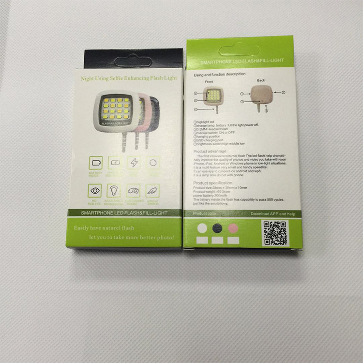 Mobile phone external flash