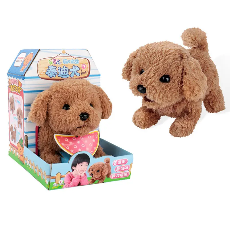 Electric Pet Plush Dog Toy