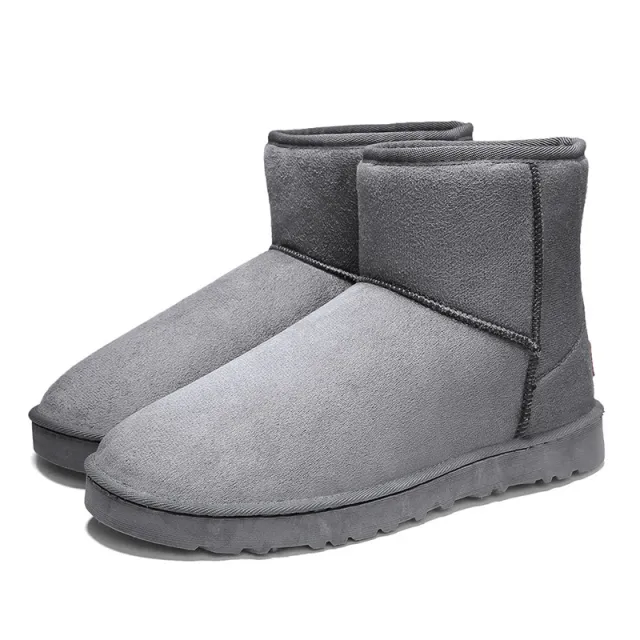 New versatile cotton shoes with plush and warmth Grey - Shop at LoveMi