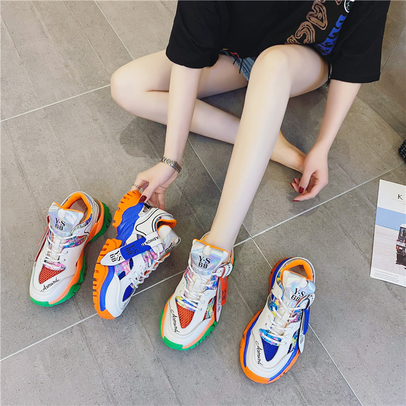 Peach Jelly Breathable Daddy Shoes