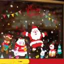 Christmas Music Party