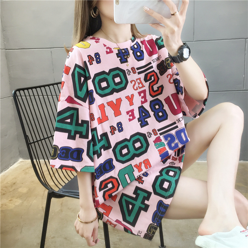 Loose Korean hip hop top