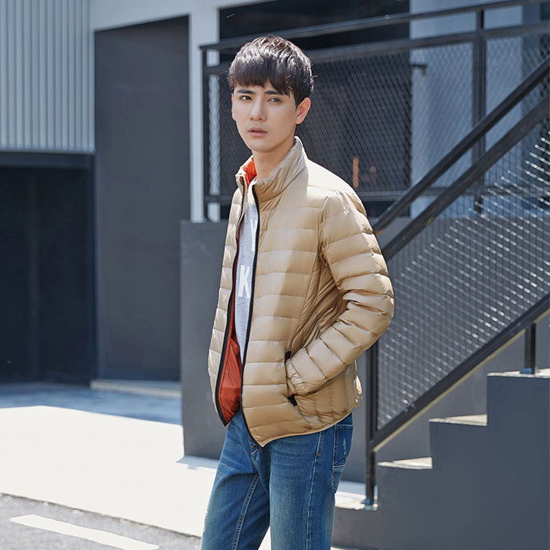 Stand collar windproof large men's down jacket