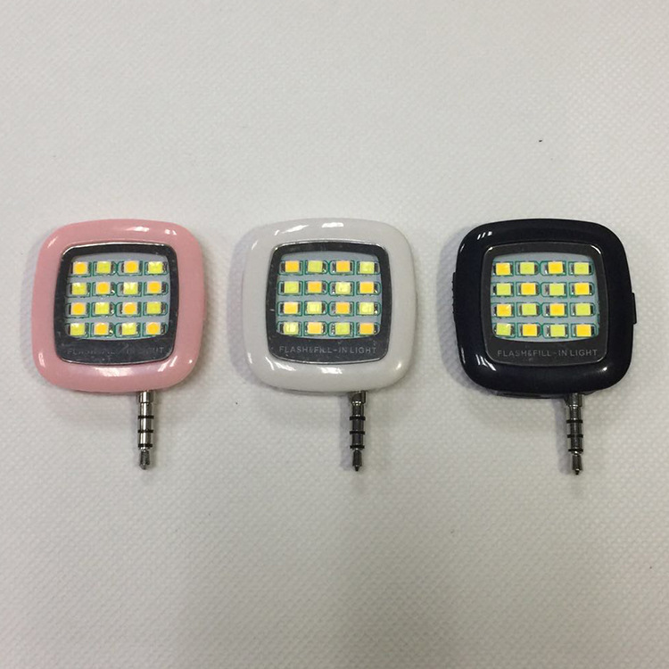 Mobile phone external flash
