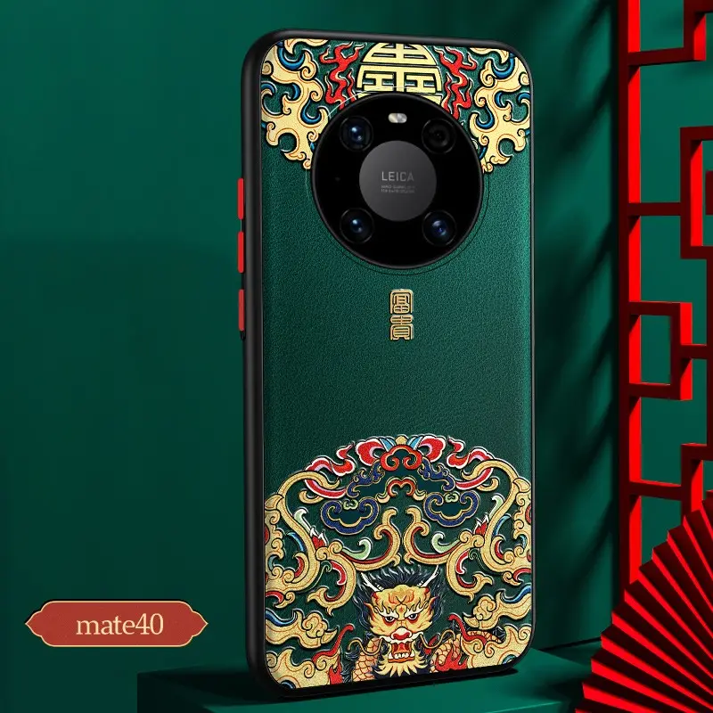 Huawei mate40 series Chinese style mobile phone