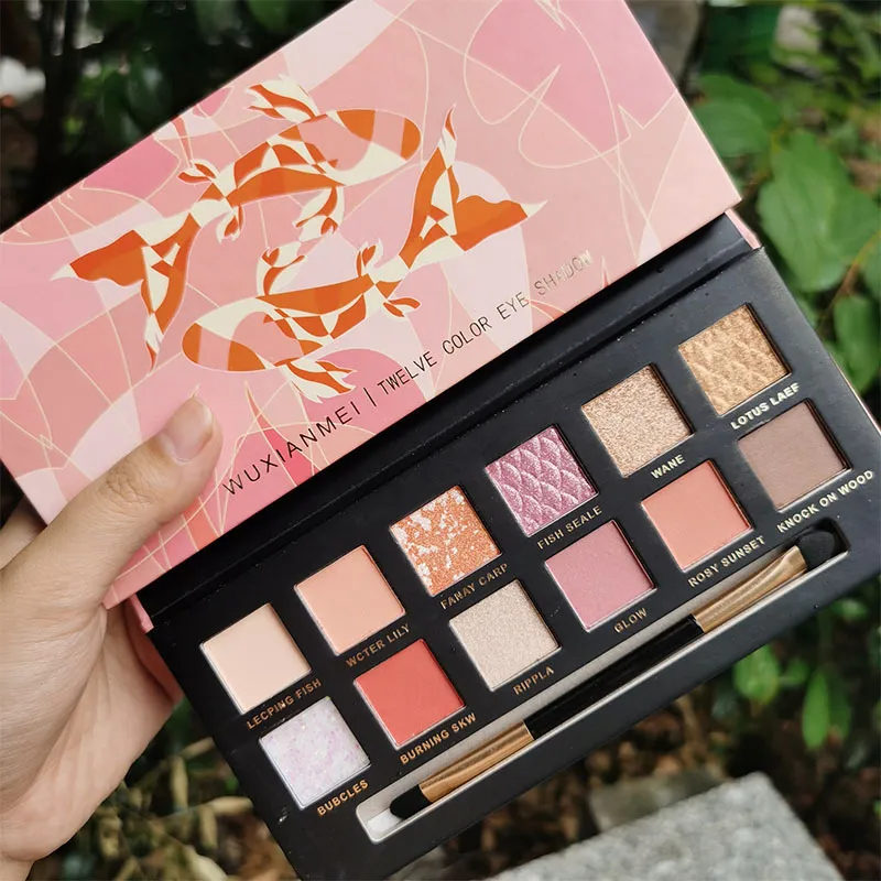 Koi 12-color pearl sequin eyeshadow palette - Pisces
