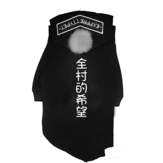 Parent child fashion Teddy dog clothes - Shop at LoveMi