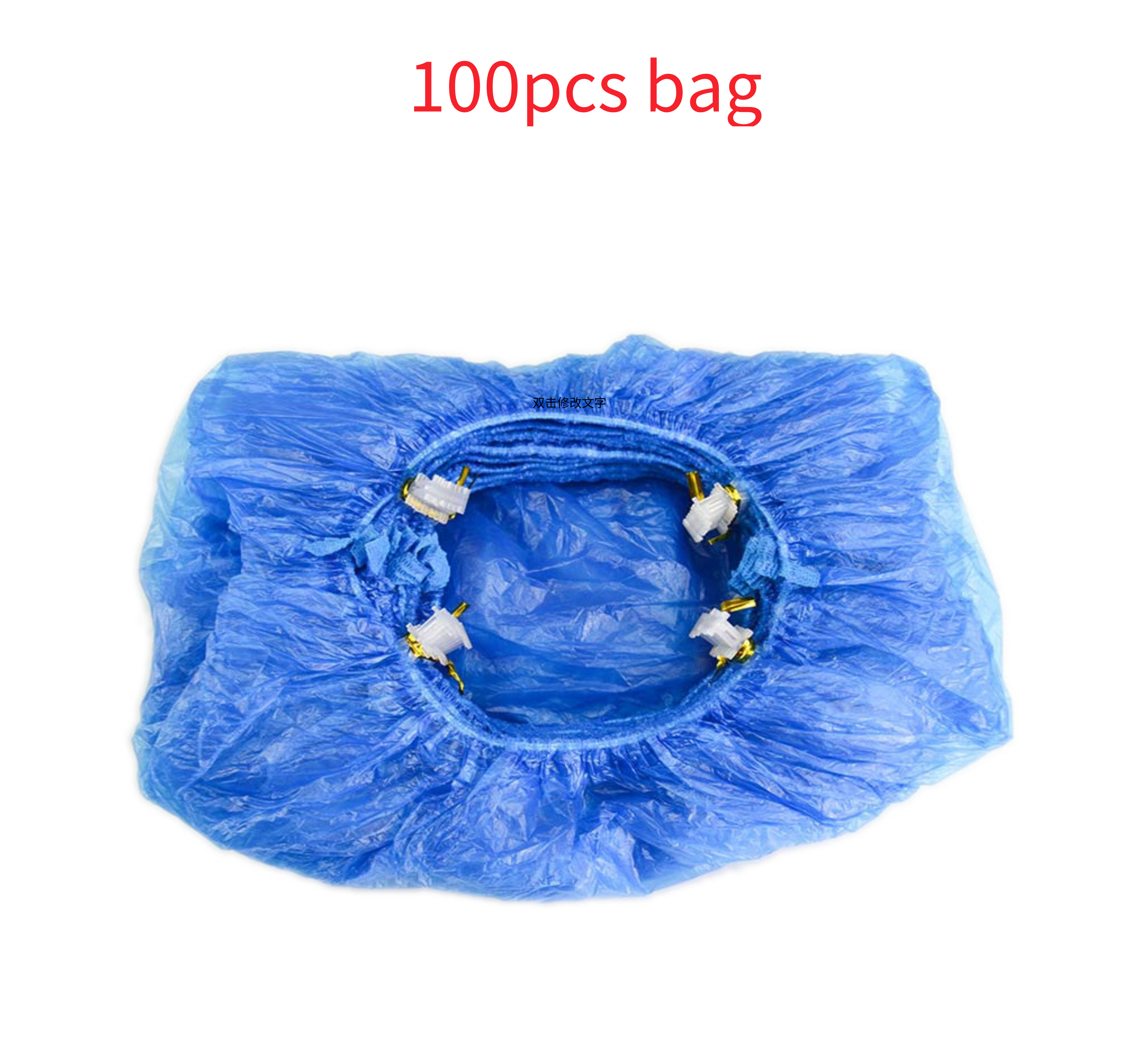 100pcs bag