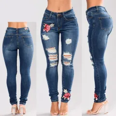 Perforated embroidered high elastic jeans - Blue - View 1