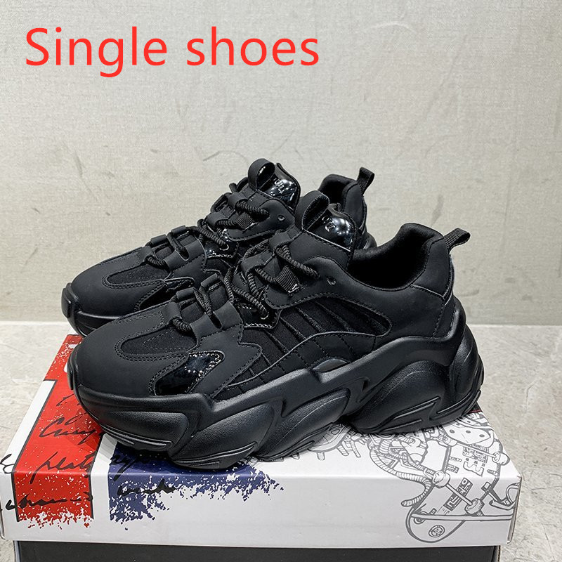 Black Single shoes