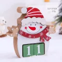 11 Style