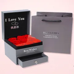 Accessories market gift box jewelry gift box - Grey - View 1